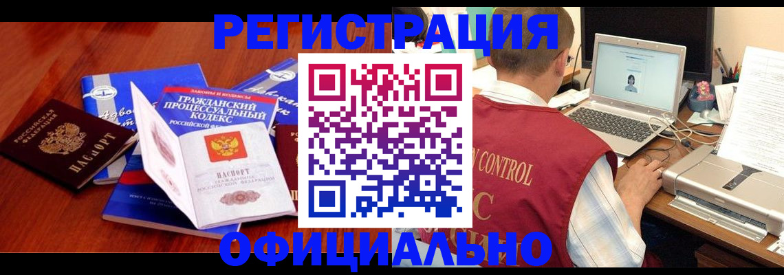 форма 3 в Новокуйбышевске